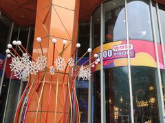 -吾悦广场(南京鼓楼店)
