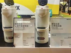 -国家会展中心