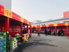 -石家庄洛杉奇食品有限公司(金凤工业园店)