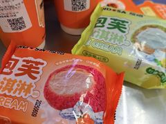 -放哈·甜醅子奶茶创造者(正宁路店)