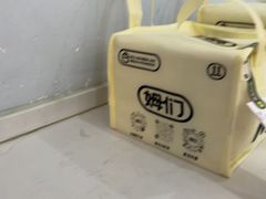 -姆们M Sweetie Cake(三里屯店)