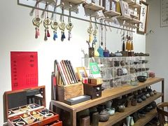 -云来集茶舍(国子监街店)