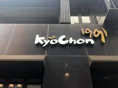 -kyochon1991(弘大店)