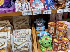 -良品铺子(海林广场店)