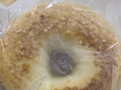 -One Bagel·一个贝果(悠唐店)