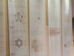 -灸春堂·专业艾灸·连锁品牌(丰潭路店)
