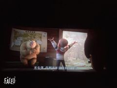 -金逸影城(大悦城IMAX激光店)