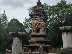 -四门塔风景区
