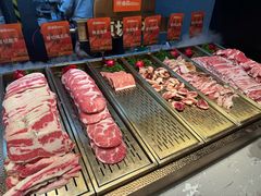 -山焱·炭火自助烤肉(周浦万达店)