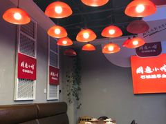 -周鱼小馆石锅酸菜鱼(活力汇店)