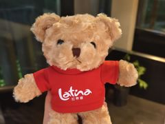 -拉蒂娜·巴西牛排馆 Latina·Brazilian Steakhouse(陆家嘴旗舰店)