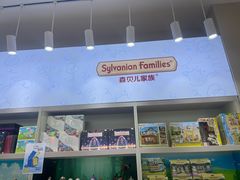 -JOYCODE(大红门银泰百货店)