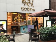 -GODIVA(港汇恒隆广场)