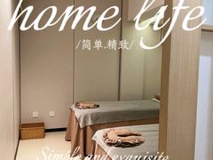 -经福元·推拿·艾灸(广兰路店)