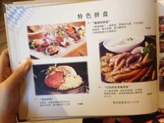 菜单-Paulaner·德国帕拉娜自酿啤酒餐厅(海上世界店)