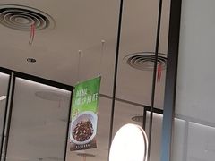 -绿茶餐厅(淮安吾悦广场店)