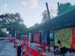 -深圳市妇幼保健院(红荔院区)