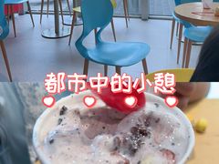 -威高广场