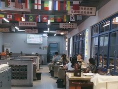 -清真·金鑫隆牛羊肉(环山路店)
