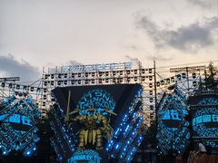 -翰园碑林