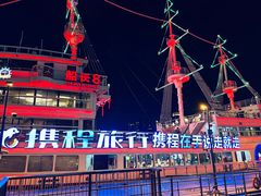-黄浦江游览(十六铺码头)