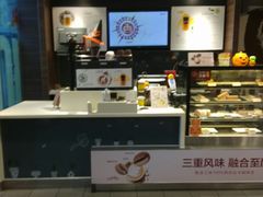 -麦当劳(世贸店)