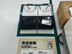 -奎星楼街