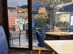 -鹿港小镇(金虹桥国际中心店)