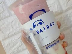 -茶百道(湖墅潮王路店)