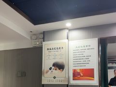 -长风拨筋养身(金虹桥店)