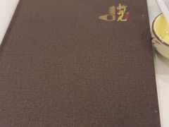 -新开元大酒店(定慧寺店)