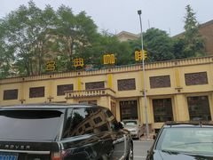 -天天渔港(杏林街店)