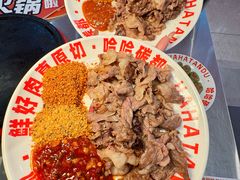-哈哈碳都·牛肋条无限自助烤肉(宝龙店)