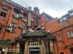 -梅龙镇酒家(南京西路总店)