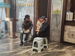 -哈啾嗨·新概念蒙餐(红星新城店)