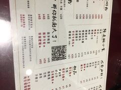 菜单-螺世纪螺蛳粉·桂味小排档(裕德店)