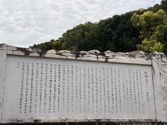 -白帝城·瞿塘峡景区
