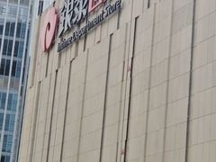 -银泰百货(厦门国贸中心店)