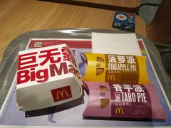 -麦当劳(顾村公园店)