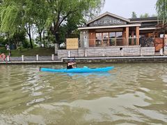 -南通濠河风景名胜区