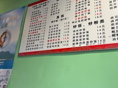 -象山桂林米粉(天通苑店)