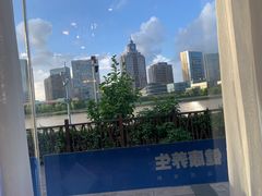 -东海怡品海鲜豆捞(舟宿夜江店)