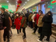-芦庄子桂顺斋(和平路总店)