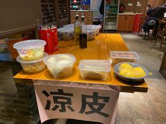 -山西人家(锦创书城店)