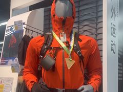-迪卡侬(越秀公园店)