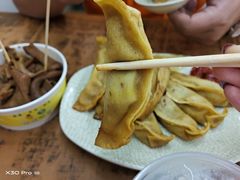 -清真蒋有记(老门东店)