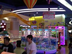 -爱玩嘉年华(龙湖曲江天街店)