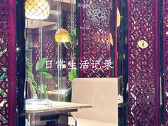 -七欣天香辣蟹火锅(苏州东大街店)