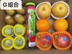 -海吉星国际农产品物流管理有限公司