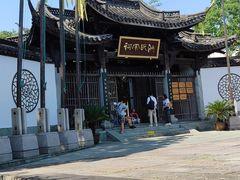 -西溪国家湿地公园